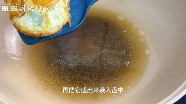 百菜不如白菜，天冷了就饞這做法，直接把鍋端上桌，營養又好吃 ，【麗麗廚房】，#白菜豆腐的做法，#白菜豆腐料理，#白菜豆腐食譜，#家常菜，#白菜豆腐 #cabbagetofu