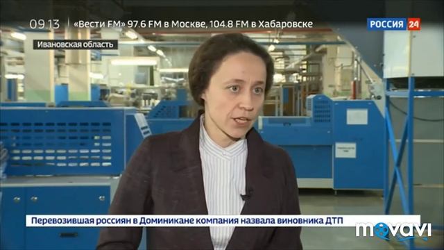будут промаркированы духи и туалетная вода, товары легкой промышленности, фотоаппараты и шины смотреть онлайн