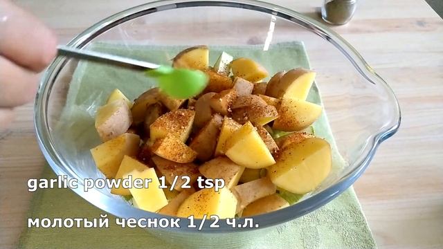 УЛЕТАЮТ ЗА 5 МИНУТ! ✰ ЗАПЕЧЕННЫЕ КАБАЧКИ С КАРТОФЕЛЕМ ✰ Запеченные ОВОЩИ в духовке смотреть онлайн