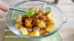 УЛЕТАЮТ ЗА 5 МИНУТ! ✰ ЗАПЕЧЕННЫЕ КАБАЧКИ С КАРТОФЕЛЕМ ✰  Запеченные ОВОЩИ в духовке
