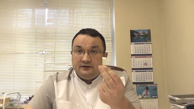 ПЦР у женщин смотреть онлайн