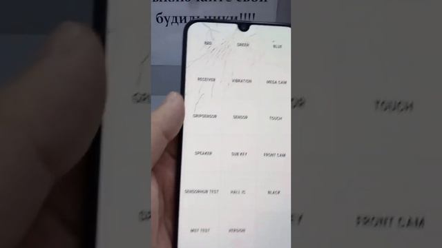 Самсунг А50 смотреть онлайн