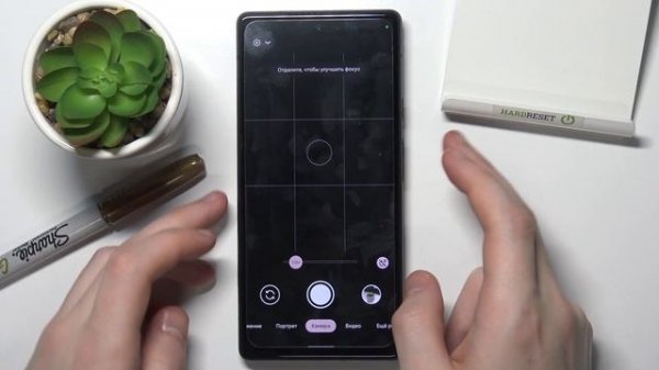 Топовые фишки GOOGLE Pixel 6 / секретные возможности на GOOGLE Pixel 6