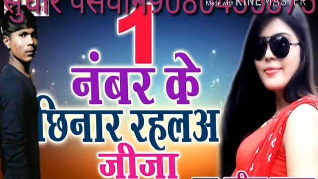 कांग्रेसका सभापति गिरिजाप्रसाद कोइराला प्रधानमन्त्री हुँदा हुँदै पनि हो भने पनि हुन्छ भन्ने कुराको смотреть онлайн