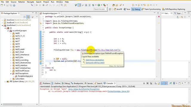Основы Java. Урок 29: Что такое Исключение (Exception) смотреть онлайн