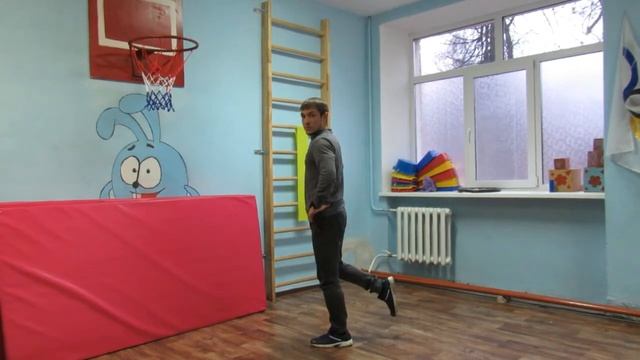 Комплекс упражнений №1 смотреть онлайн