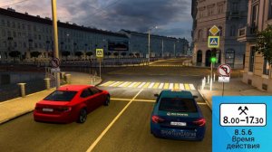 П.1 8 Таблички