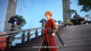 Сказание о демонах и богах 325