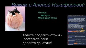 Как связать шапку улитку из толстой пряжи. Модель Элизабет Циммерман ?Вязание с Аленой Никифоровой❤