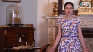 Больше, чем урок. Роман «Евгений Онегин» как энциклопедия русской жизни.