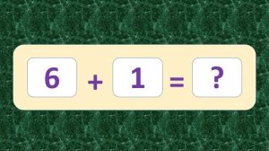 | ПРОВЕРЬ СЕБЯ | ТРЕНАЖЁР ПО МАТЕМАТИКЕ «ПРИМЕРЫ НА ПЛЮС, МИНУС 1 В ПРЕДЕЛАХ ДЕСЯТИ» /1 КЛАСС/ 5+