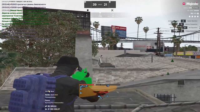 Тулево и капты на Majestic RP GTA 5 RP смотреть онлайн