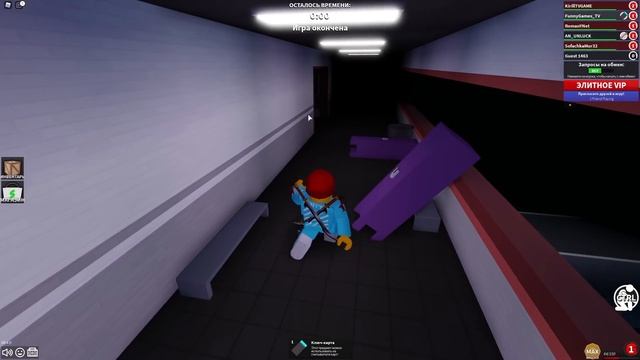 УБЕГАЮ ОТ УЖАСНОГО ГОСТЯ В РОБЛОКС. ПОБЕГ ОТ ГОСТЯ В ИГРЕ Roblox GUESTY смотреть онлайн