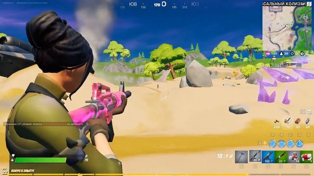 ФОРТНАЙТ, ФОРТНАЙТ И ЕЩЁ РАЗ ФОРТНАЙТ! - МУВИК ПОД КРУТУЮ ПЕСНЮ смотреть онлайн