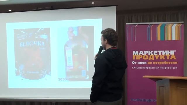 Макс Бурцев, «Упаковка наоборот», часть 2 смотреть онлайн