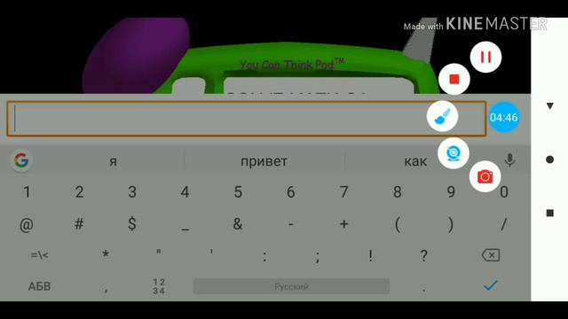 Baldi's #5 как она могла найти меня через стену? смотреть онлайн