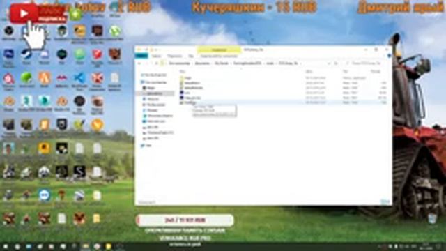 Продолжаем делать Курай смотреть онлайн