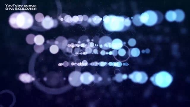 Мощные события оставшегося 2021 года смотреть онлайн