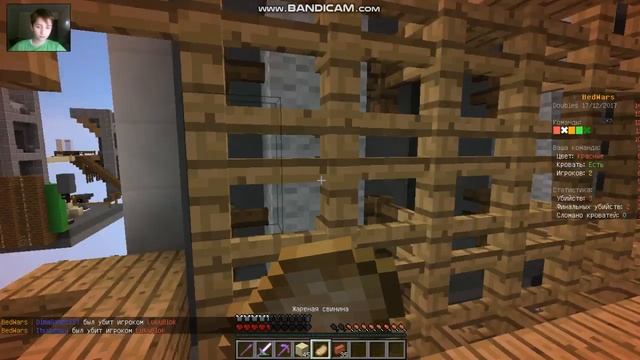 Играем в MINECRAFT в Bed Wars на сервере Last Craft смотреть онлайн