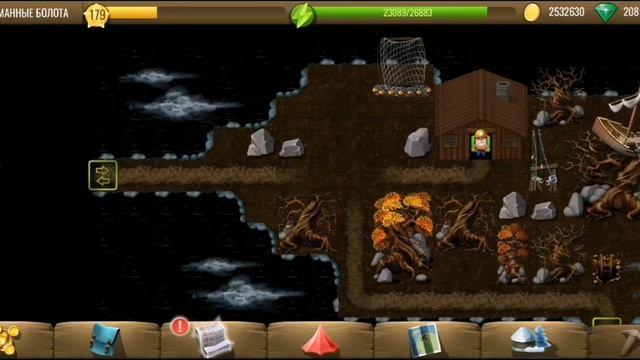 Diggy's Adventure! Lord of the Crown! Misty Marshes! Властелин Короны! Туманные Болота #5 смотреть онлайн