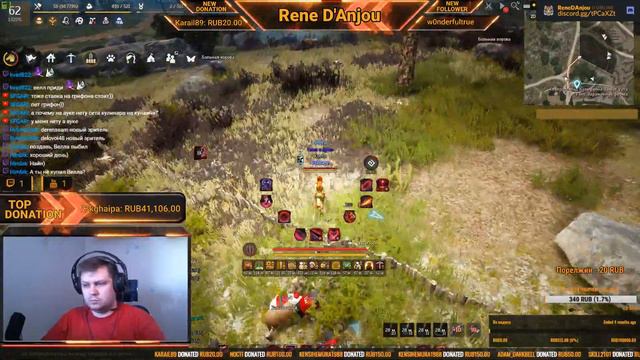 [RU] [PRETS] В ожидании Велла... смотреть онлайн