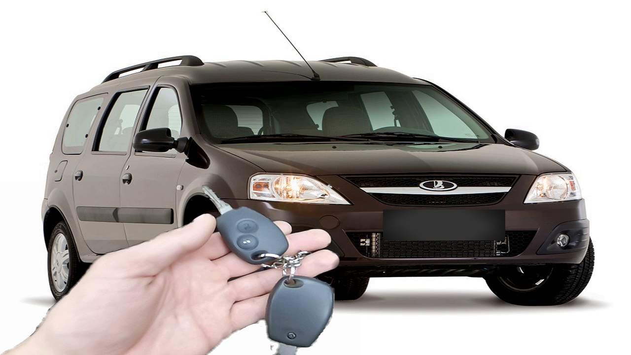 Ключ НЕ ЗАВОДИТ / Центрак НЕ РАБОТАЕТ Lada Largus смотреть онлайн