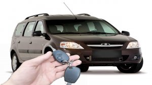 Ключ НЕ ЗАВОДИТ / Центрак НЕ РАБОТАЕТ Lada Largus