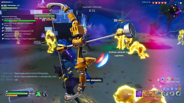 Патч 12.60 ► Изменение скорострельности и фикс травмирования в FORTNITE смотреть онлайн