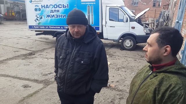 Отзыв Владельца ГАЗели Некст с двигателем 1UZ FE VVT-i. StarGaz.ru смотреть онлайн