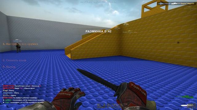 играю после формата 4:3 смотреть онлайн