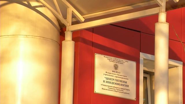 Роспотребнадзор напоминает: носите маски в общественных местах смотреть онлайн