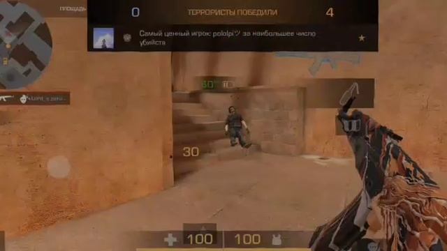 Мувик по стендоффу