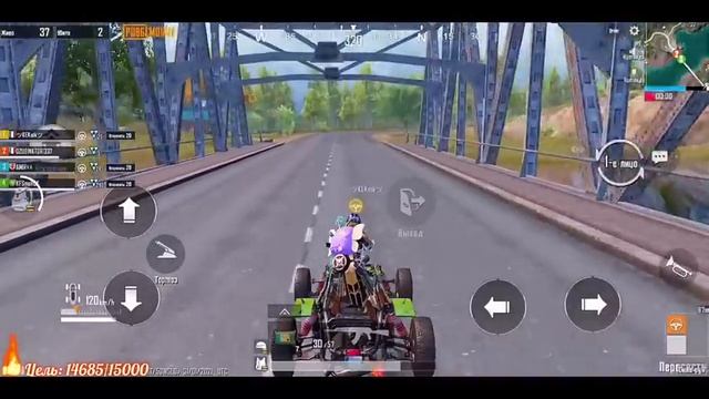 PUBG MOBILE - БЕРУ ЗАВОЕВАТЕЛЯ ОТ 3 ЛИЦА ? СТРИМ С ТЕЛЕФОНА IPHONE 11 PRO MAX | РАЗНОСИМ ПАБЛИК смотреть онлайн