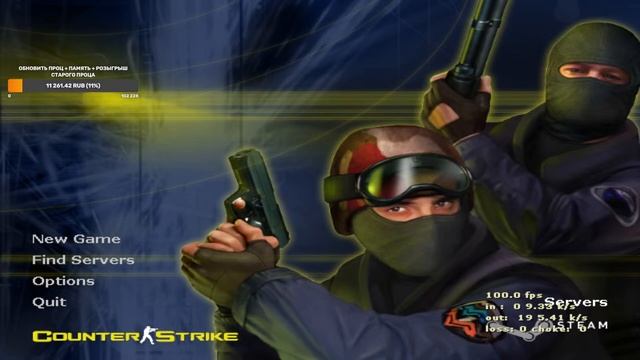 Почему мы тебя ждём? смотреть онлайн