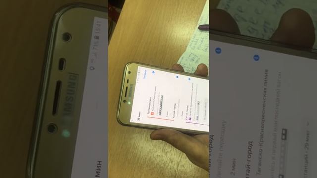 Как пользоваться Яндекс Метро смотреть онлайн