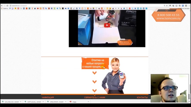 Как соединить между собой готовые бухты кабеля видеонаблюдения смотреть онлайн