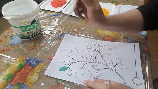 МАСТЕР КЛАСС В ТЕХНИКЕ АППЛИКАЦИЯ "РИСОВАНИЕ ЦВЕТНОЙ СОЛЬЮ" смотреть онлайн