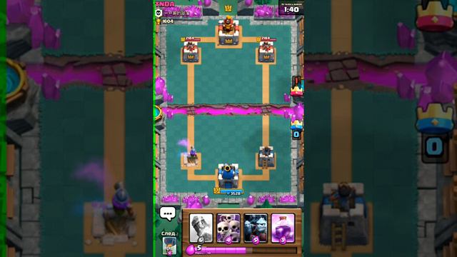 Какая самая часто используемая карта в CLASH ROYLE!? смотреть онлайн