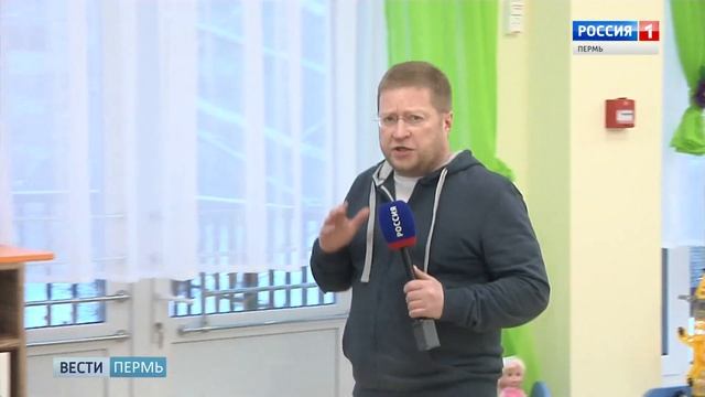 В микрорайоне Крым открыли новые ясли смотреть онлайн