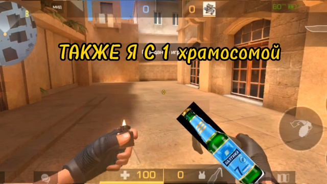ЭТО НЕ ЗАЛЕТИТ НО ДА И ФИГ С НИМ)ВИДЕО ИМБА! смотреть онлайн