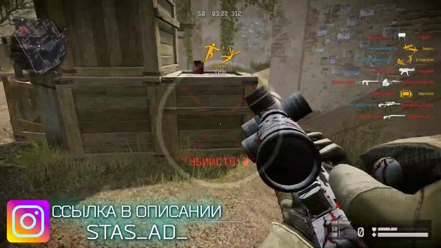 Как получить Все Шлема Магма Бесплатно и Оружие Магма в Warface, Новая промо страница в варфейс смотреть онлайн