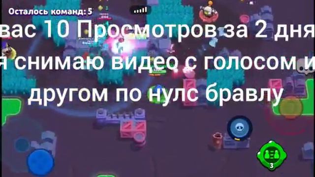 не знаю что писать смотреть онлайн
