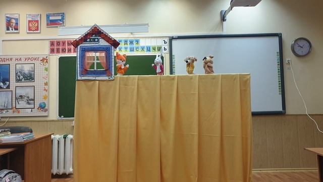 видео спектакля заюшкина избушка смотреть онлайн