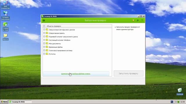 5.mp4 смотреть онлайн