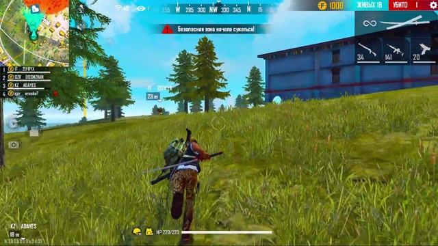 ЕРОХА, АДАЙЕС, ЗЕФРИКС, МЕН - БОТ БОЛЫП ТОП-1 АЛА АЛАМЫЗ БА? смотреть онлайн