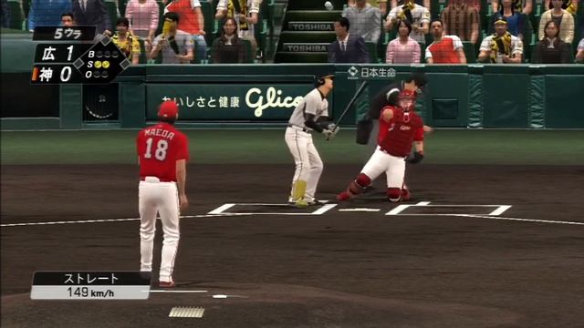 Professional Baseball Spirits 2011 (PS3) (Tigers Pennant Mode) Game #42 - Carp @ Tigers смотреть онлайн