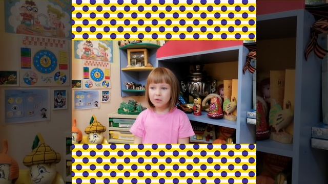 21 ноября- Всемирный день приветствий