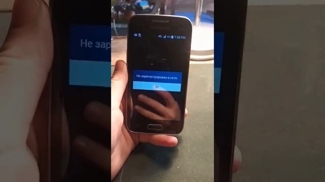 Old Samsung ace 4 lite on 2 sim | Ретро Самсунг на 2 сим смотреть онлайн
