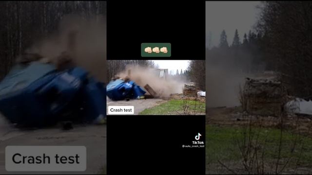 краш-тест грузовика полная жесть смотреть онлайн