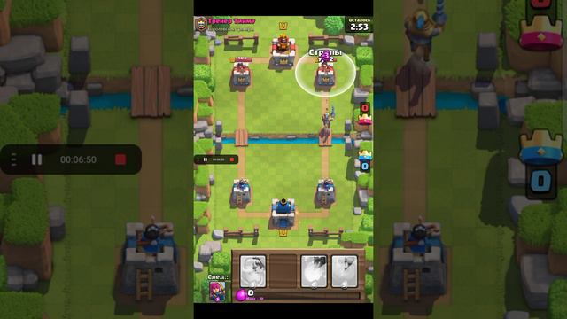 Первый раз играю в клеш рояль смотреть онлайн